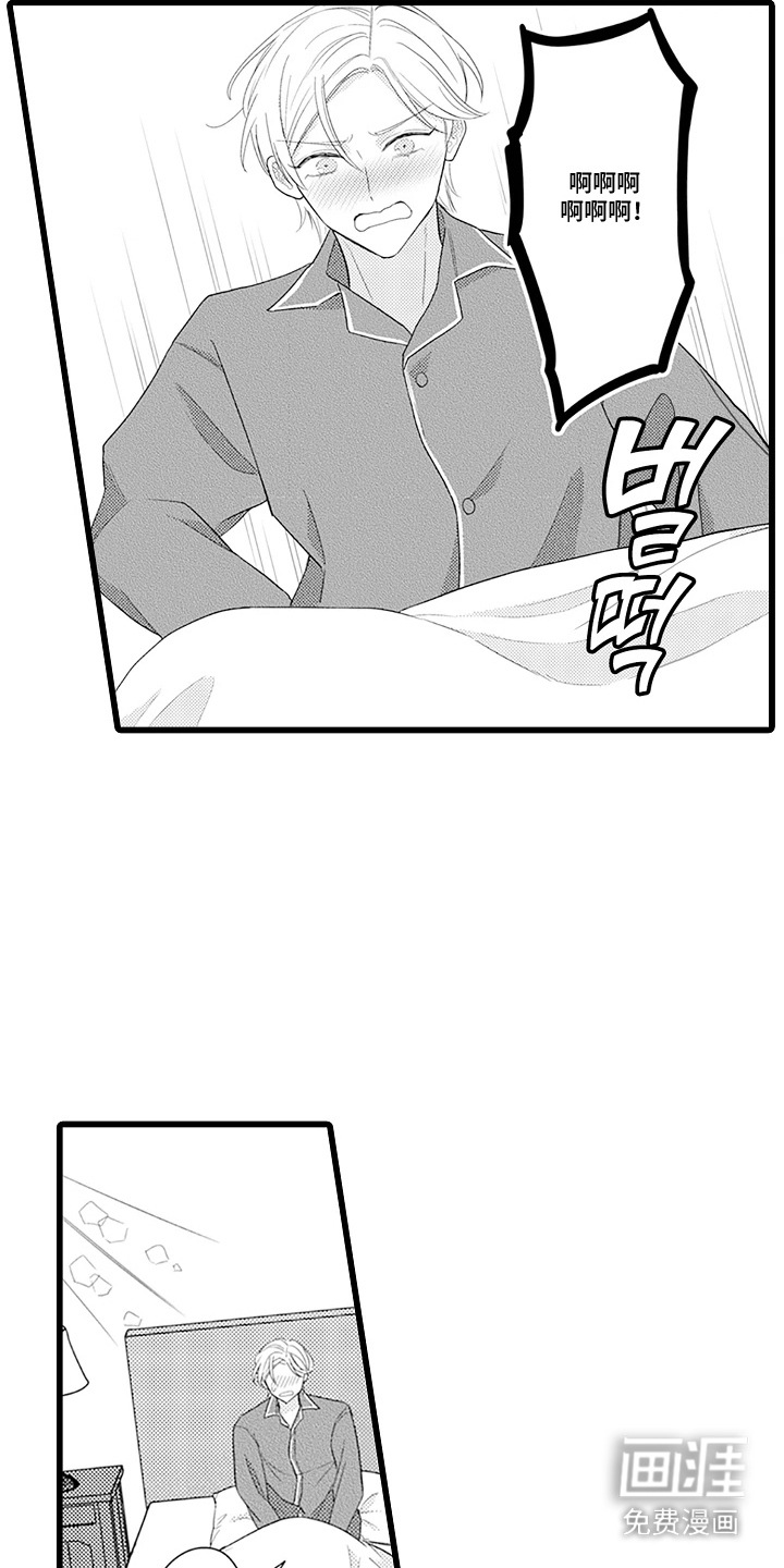 第10话：第10章：不停NG预览分镜