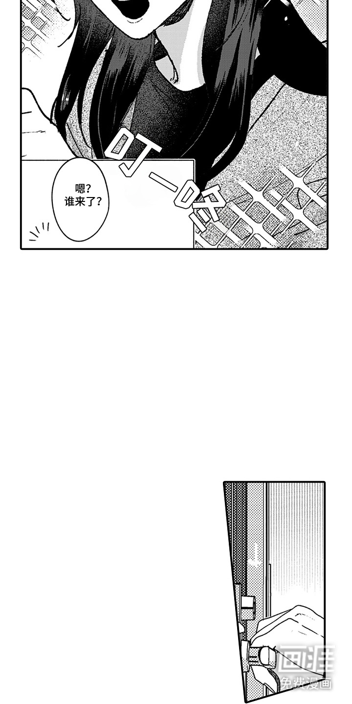 第1话：第1章：落脚之处预览分镜