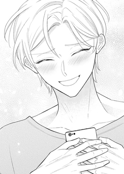 傲慢倾心漫画封面