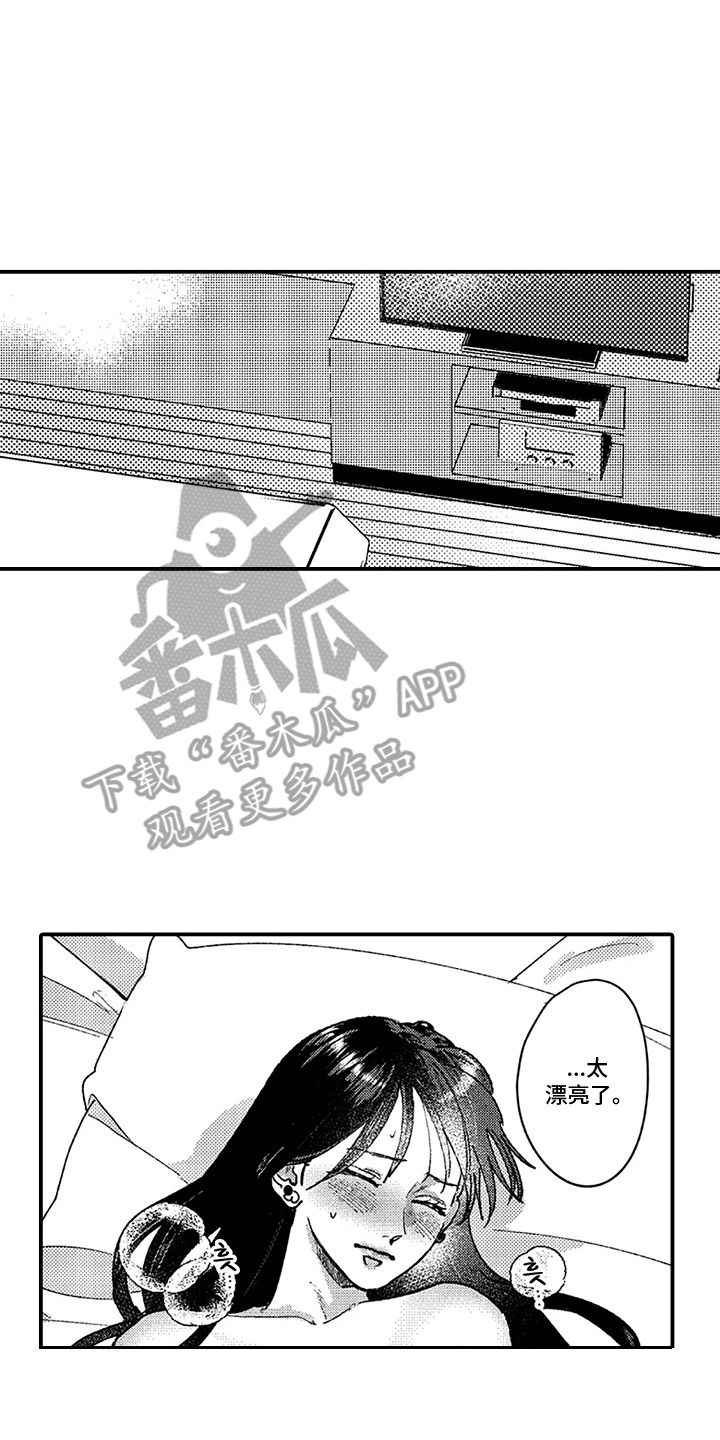 第11话：第11章：撩拨预览分镜