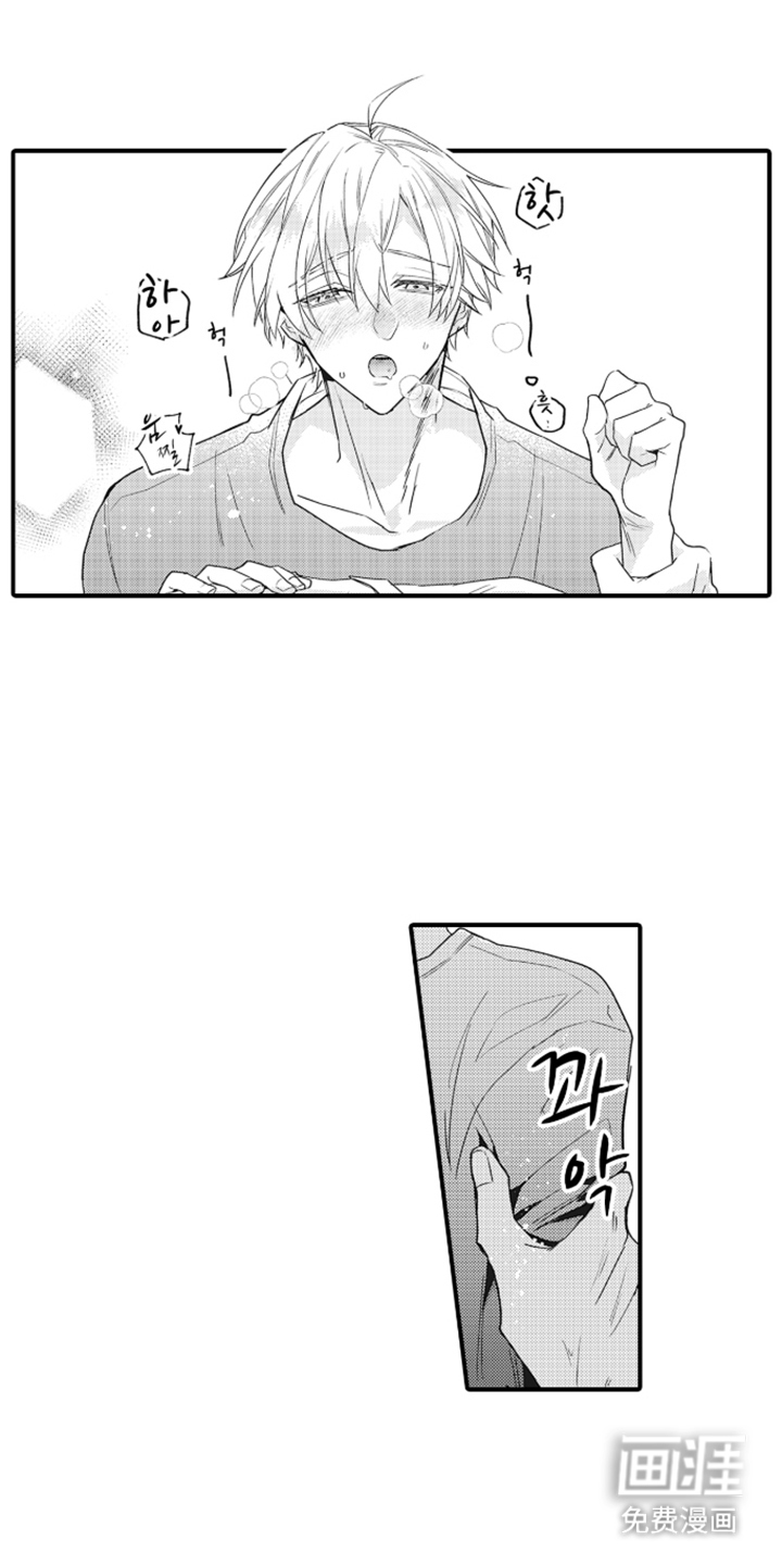 第15话：第15章：打算怎么办预览分镜