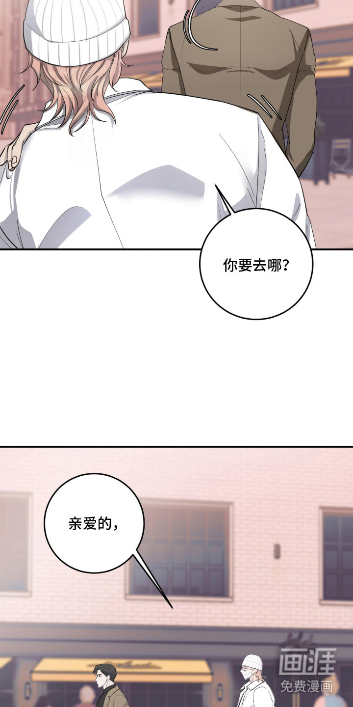 第3话：第3章：巧合预览分镜