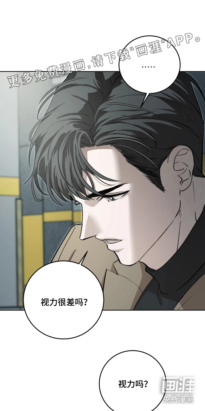 第12话：第12章：地狱守门人预览分镜