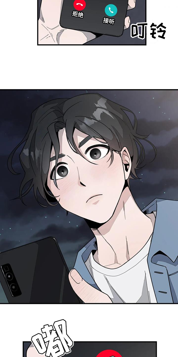 第1话：疲惫预览分镜