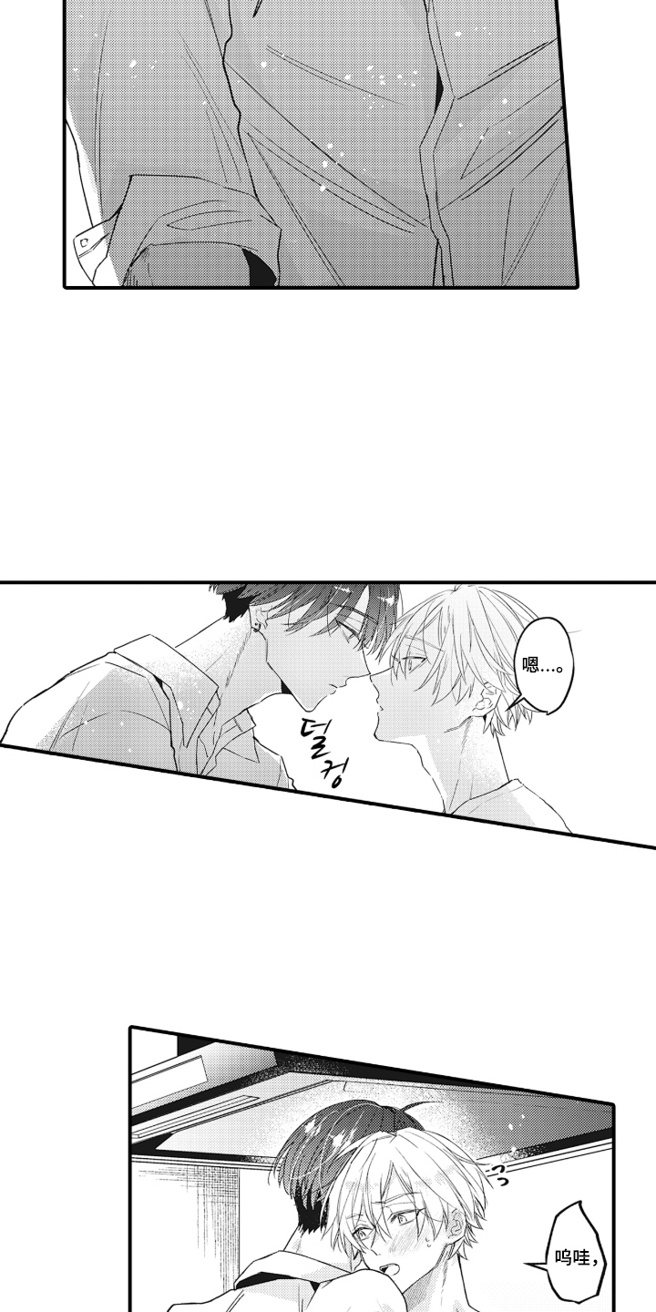 第11话：第11章：冲昏头脑预览分镜