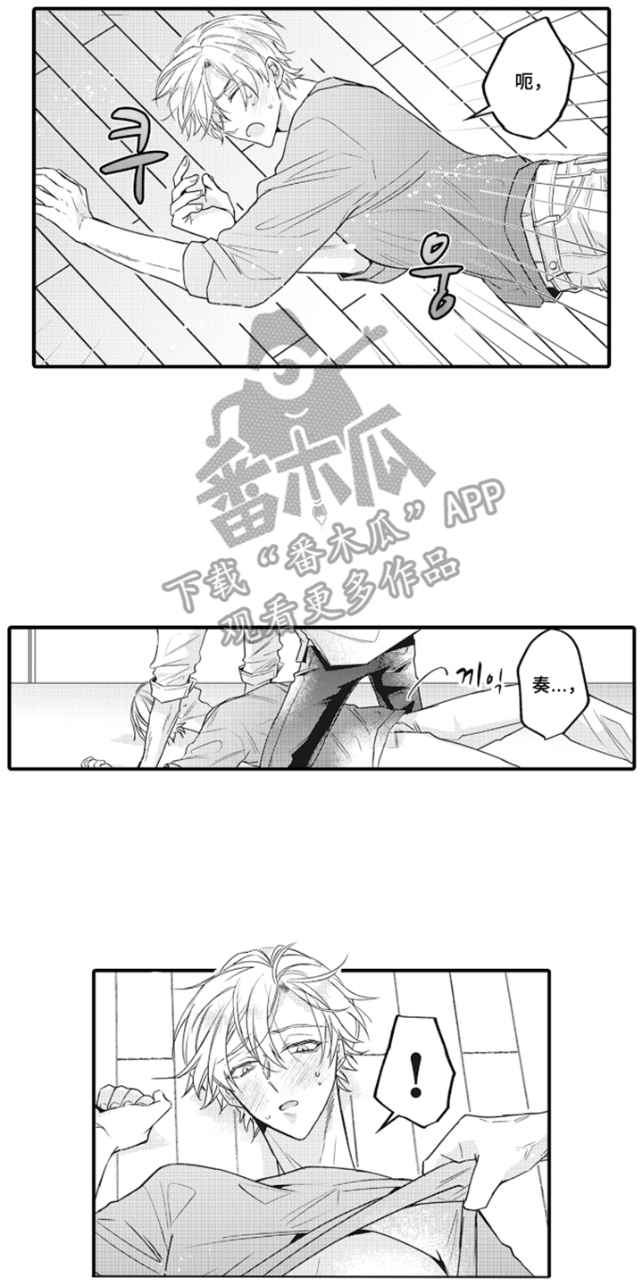 第15话：第15章：打算怎么办预览分镜