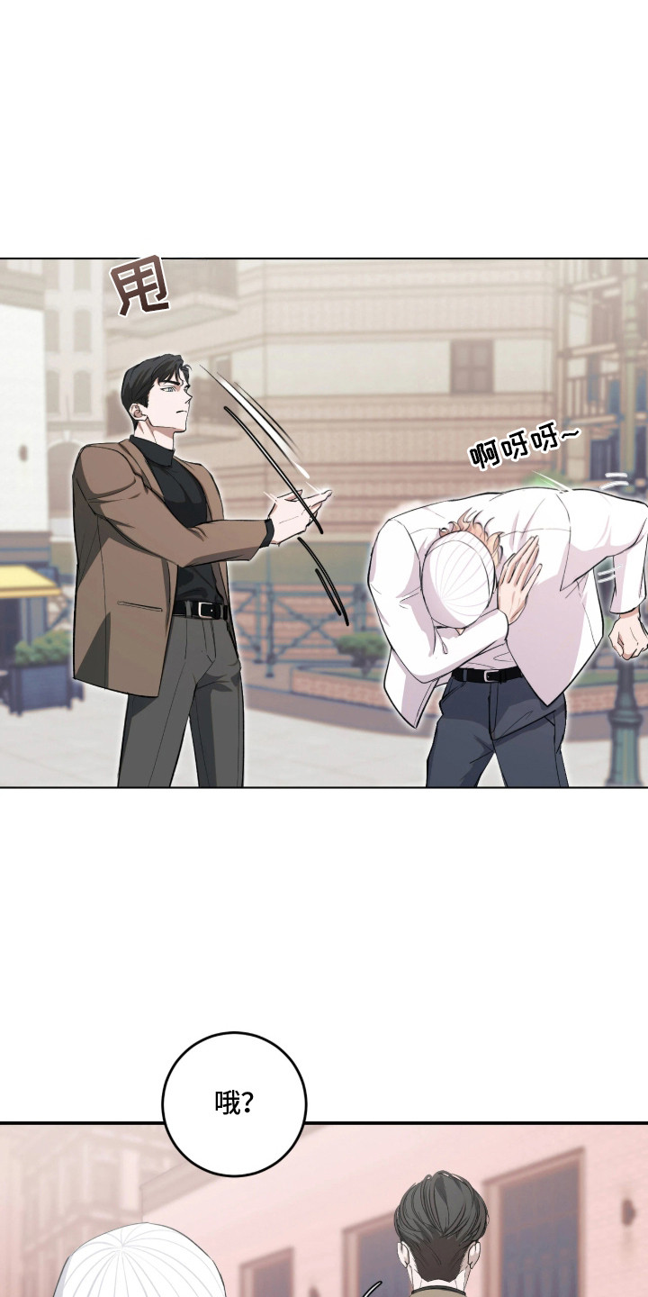 第3话：第3章：巧合预览分镜