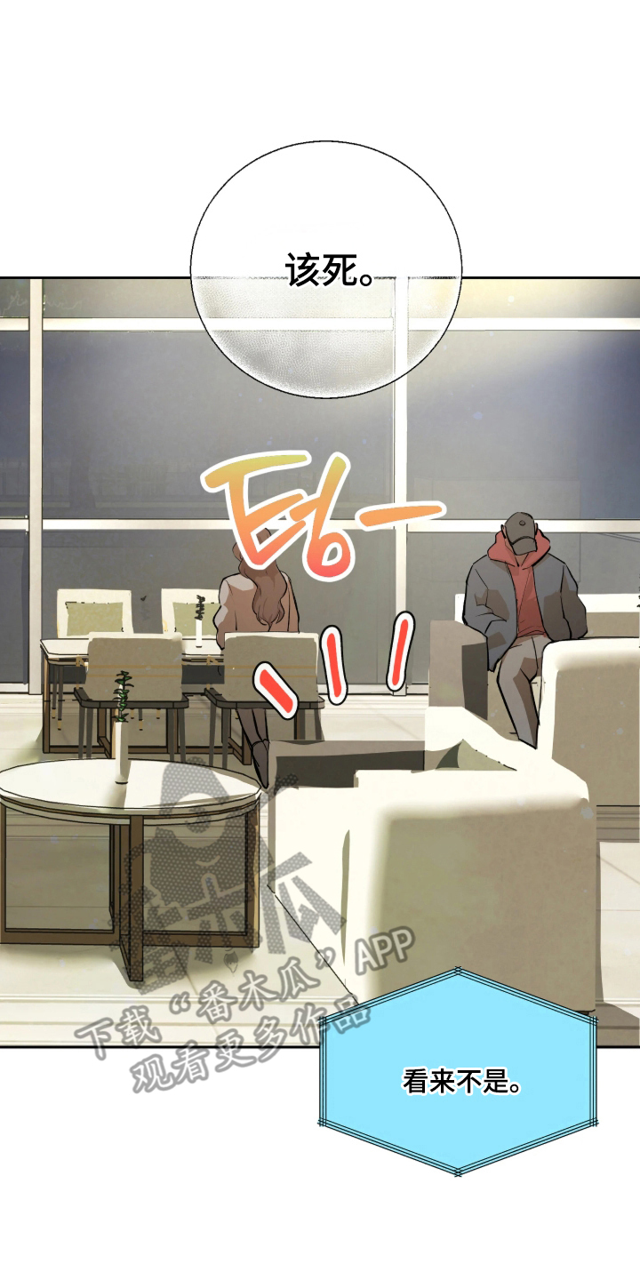 第8话：第8章：亲爱的预览分镜