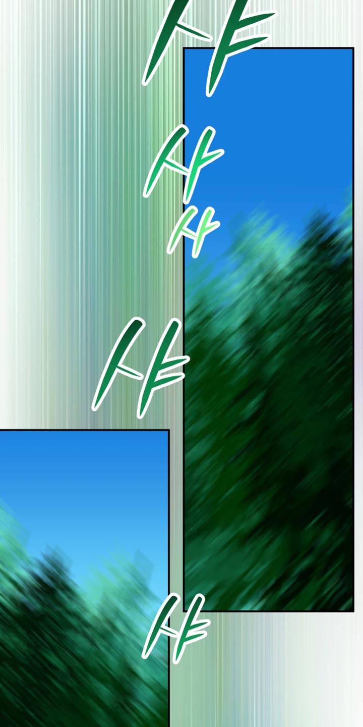 第17话：第17章：我只是想洗澡预览分镜
