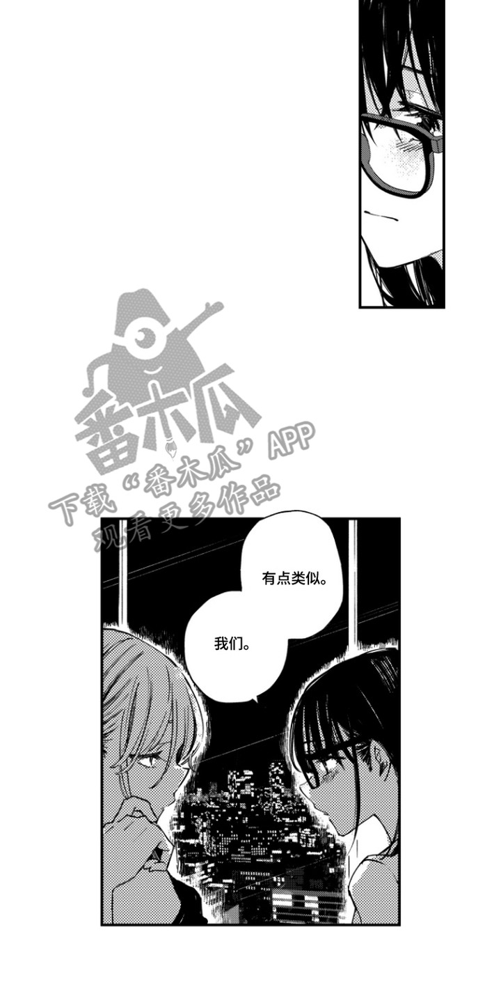 第16话：第16章：一点不像我预览分镜