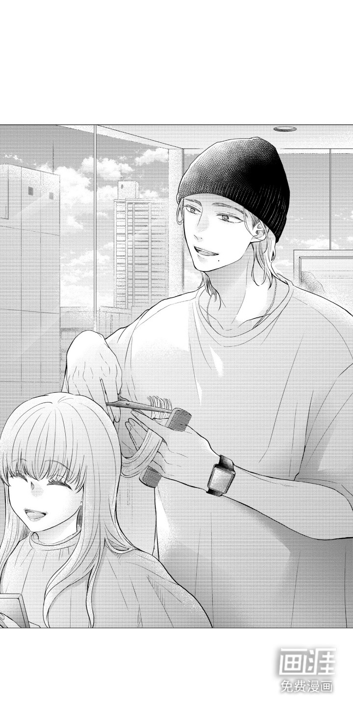 第8话：第8章：很期待预览分镜