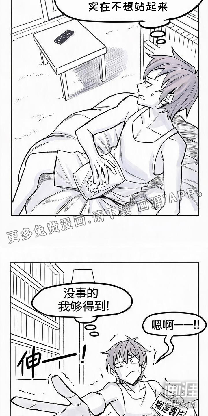 第2话：第2章：不同的人预览分镜