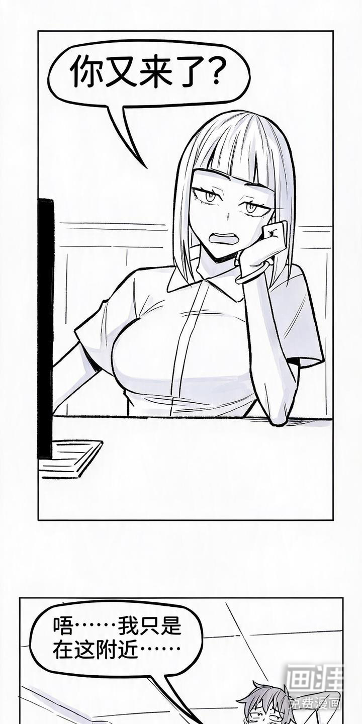 第3话：第3章：电影预览分镜