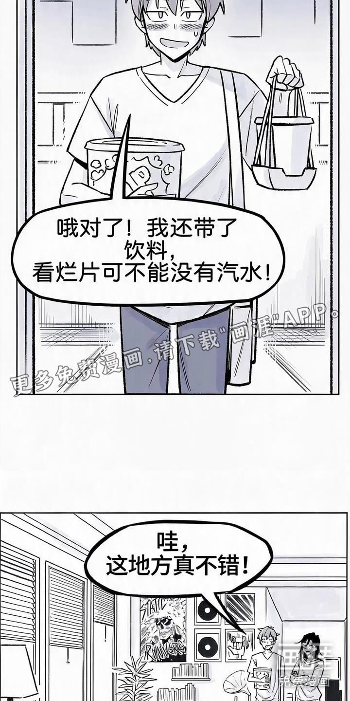 第4话：第4章：偷画预览分镜