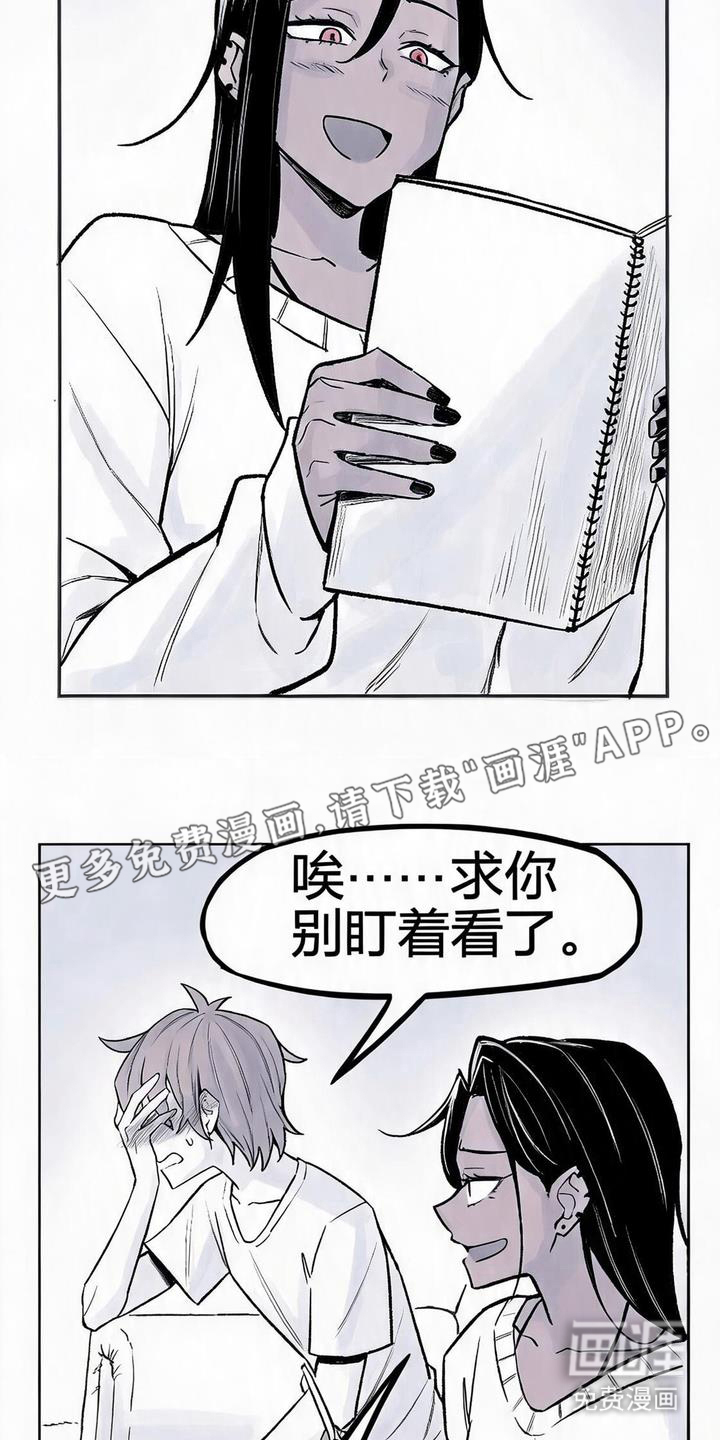 第5话：第5章：一同前进预览分镜