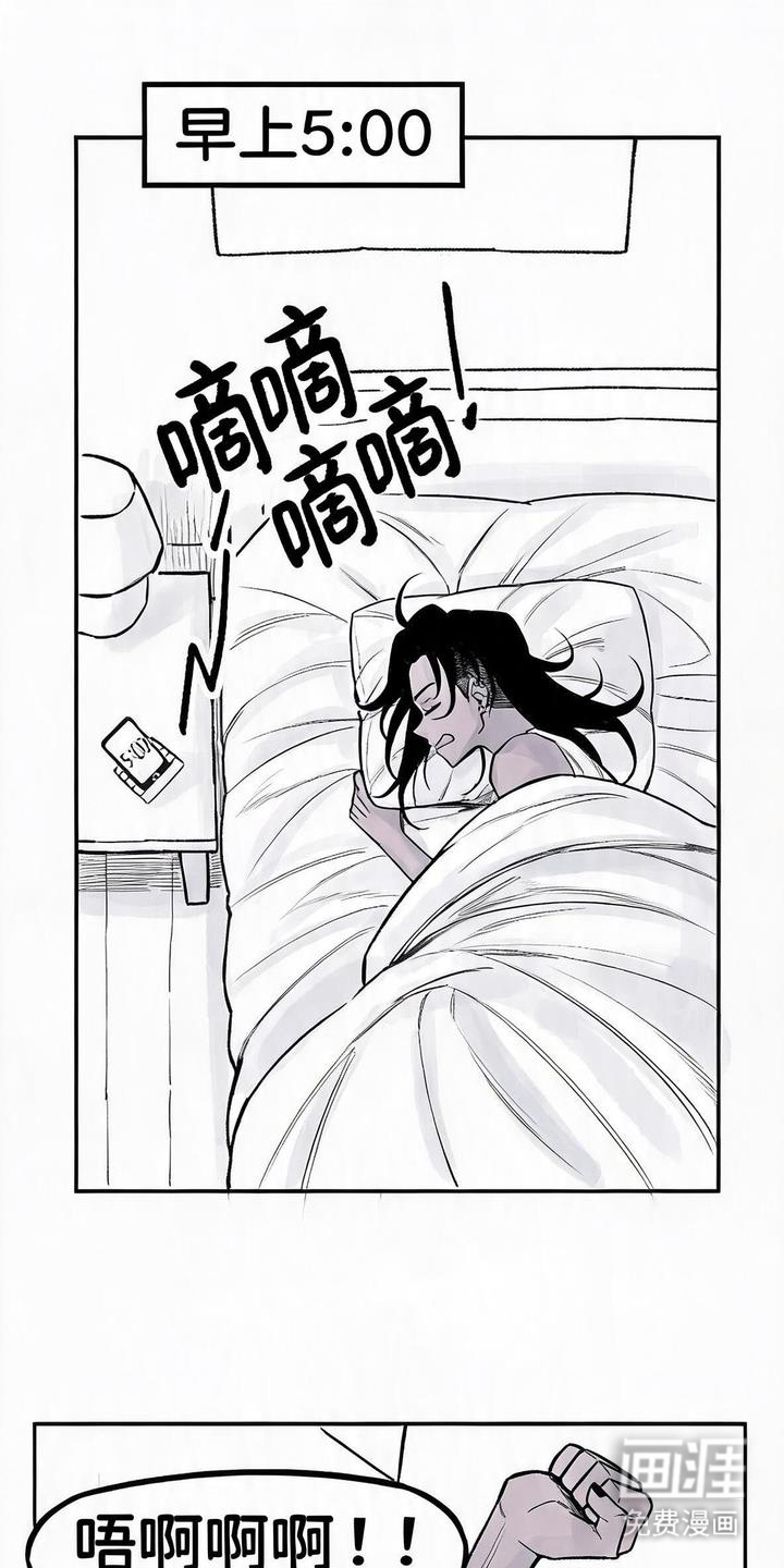 第6话：第6章：新的一天预览分镜