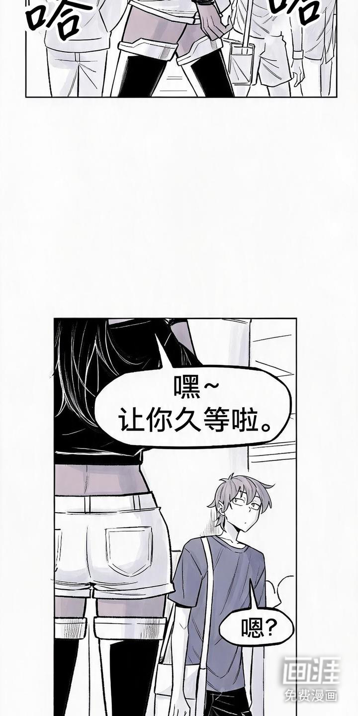 第14话：第14章：咖喱饭预览分镜