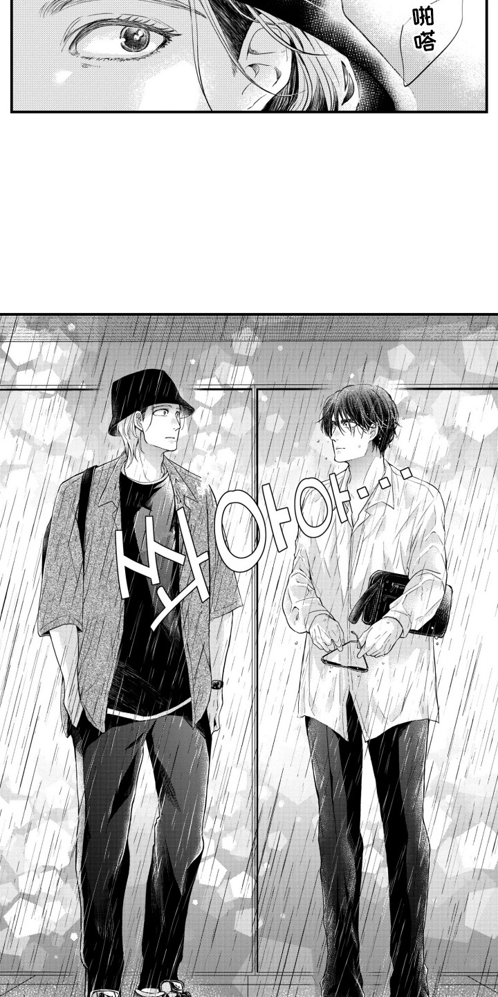 第4话：第4章：害怕打雷预览分镜