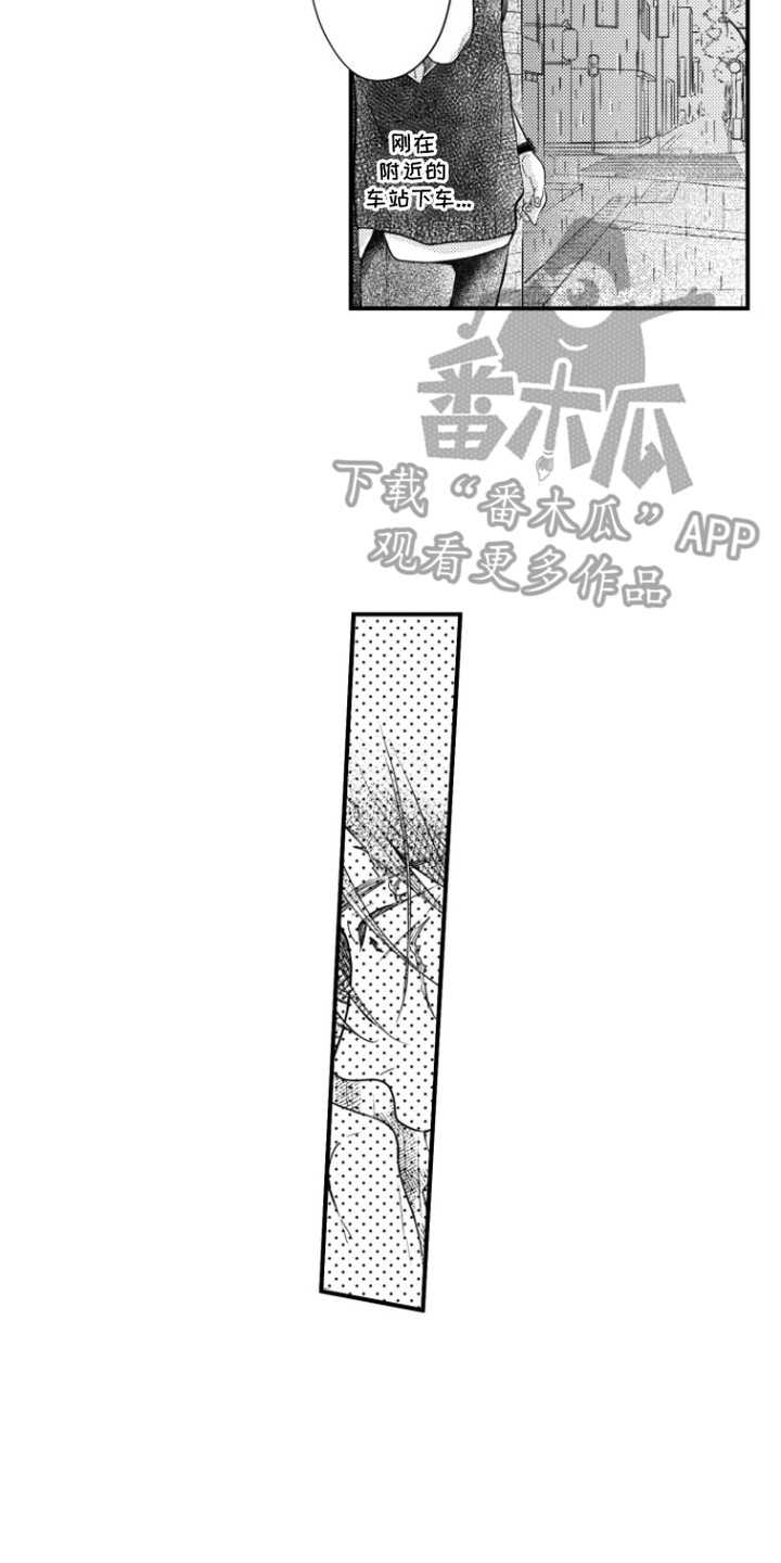 第10话：第10章：来到家里预览分镜