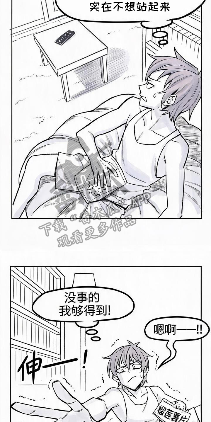 第2话：第2章：不同的人预览分镜