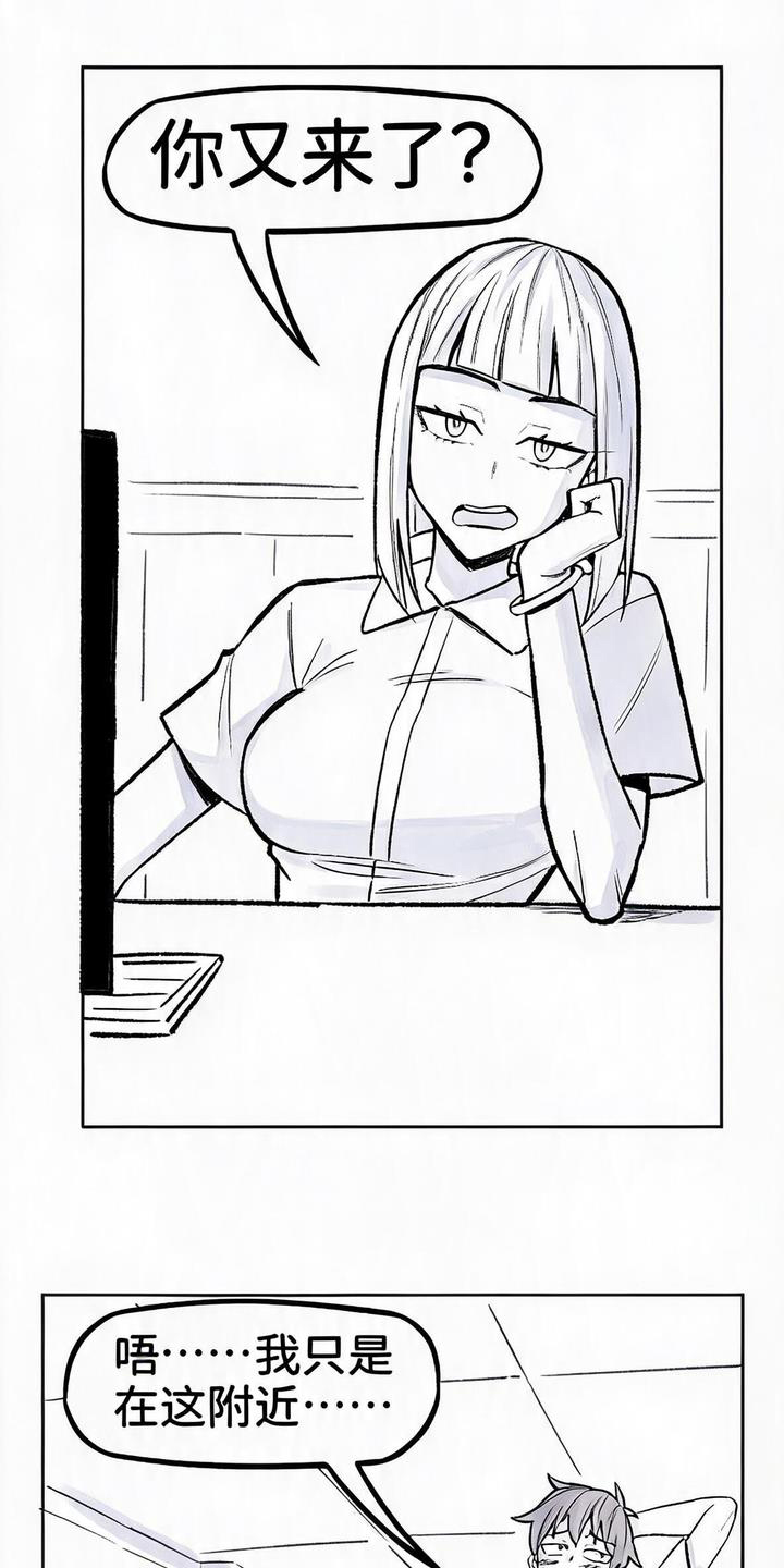 第3话：第3章：电影预览分镜