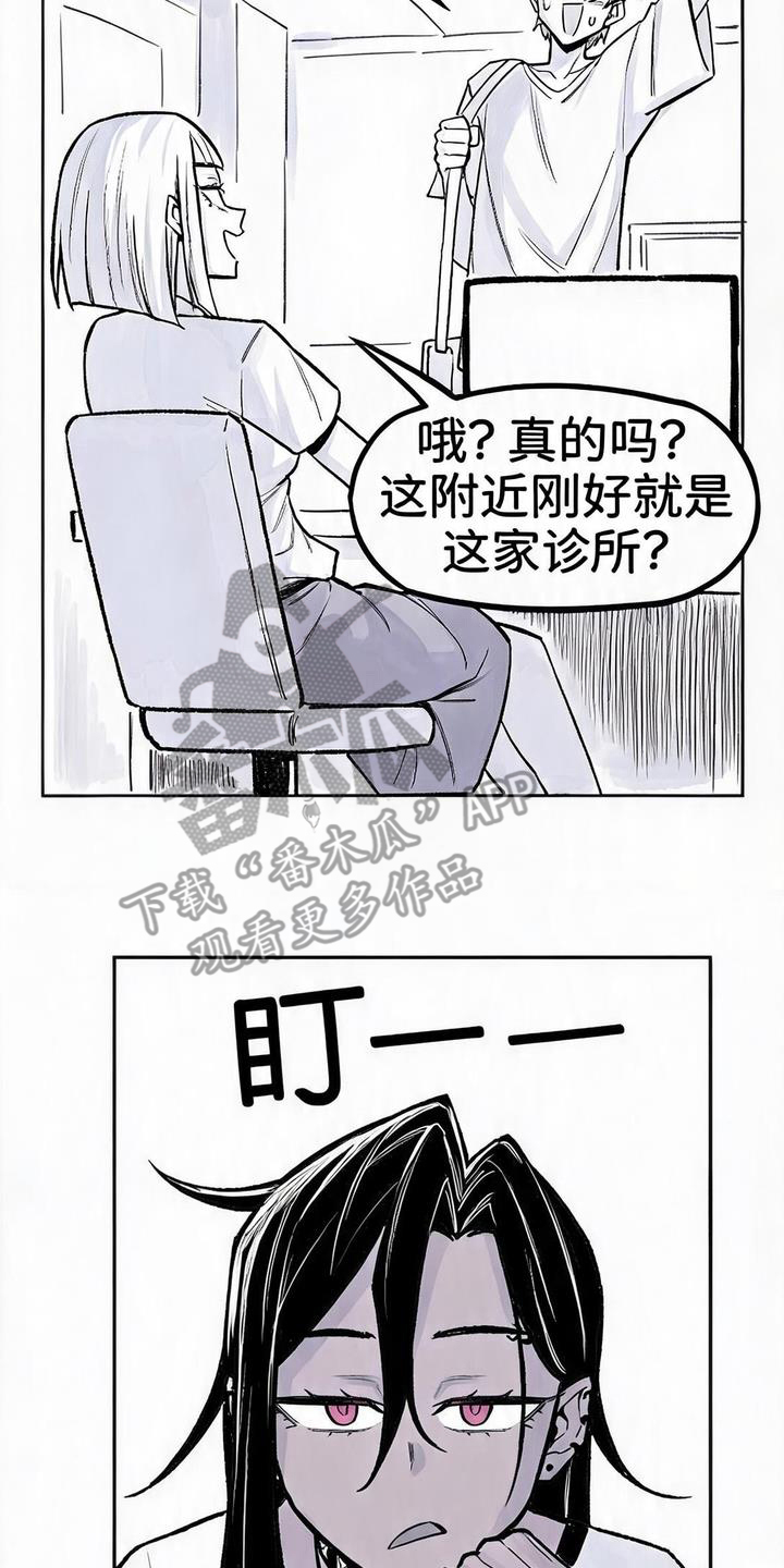 第3话：第3章：电影预览分镜