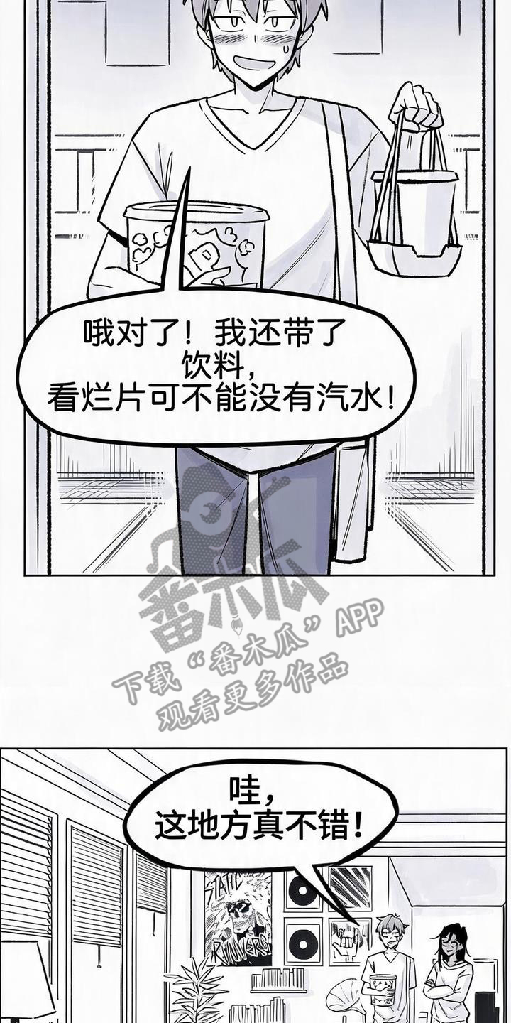 第4话：第4章：偷画预览分镜