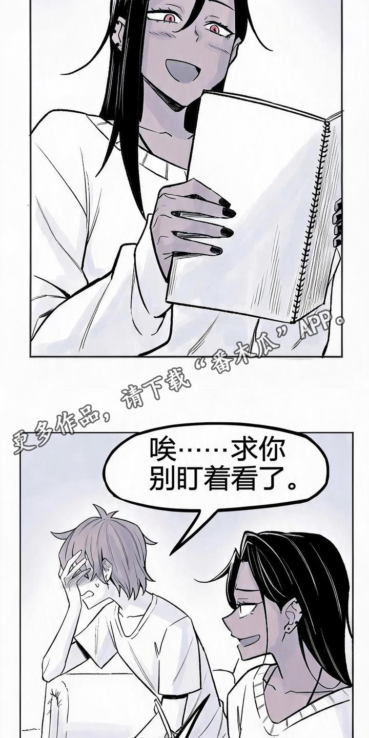 第5话：第5章：一同前进预览分镜