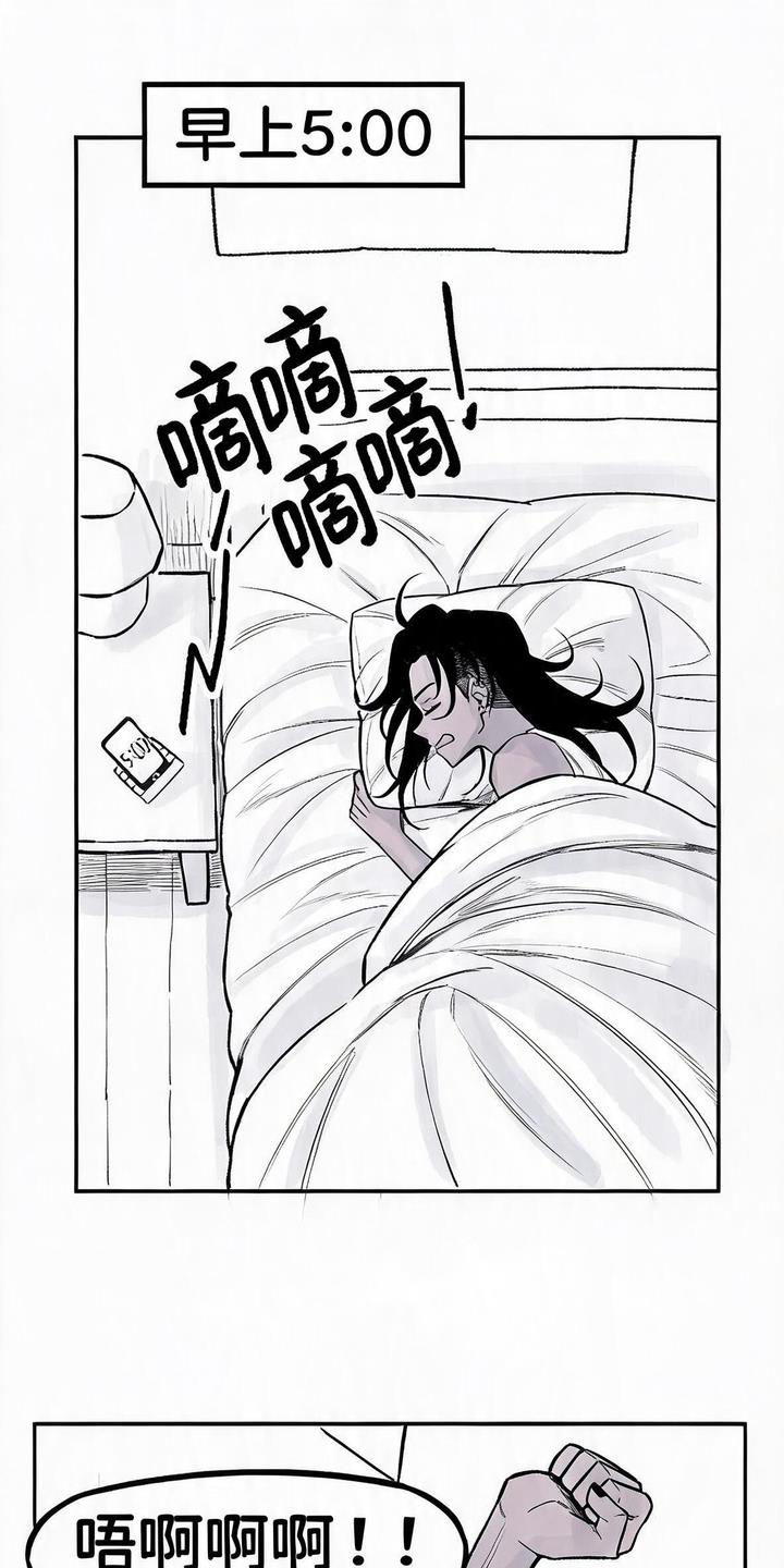 第6话：第6章：新的一天预览分镜