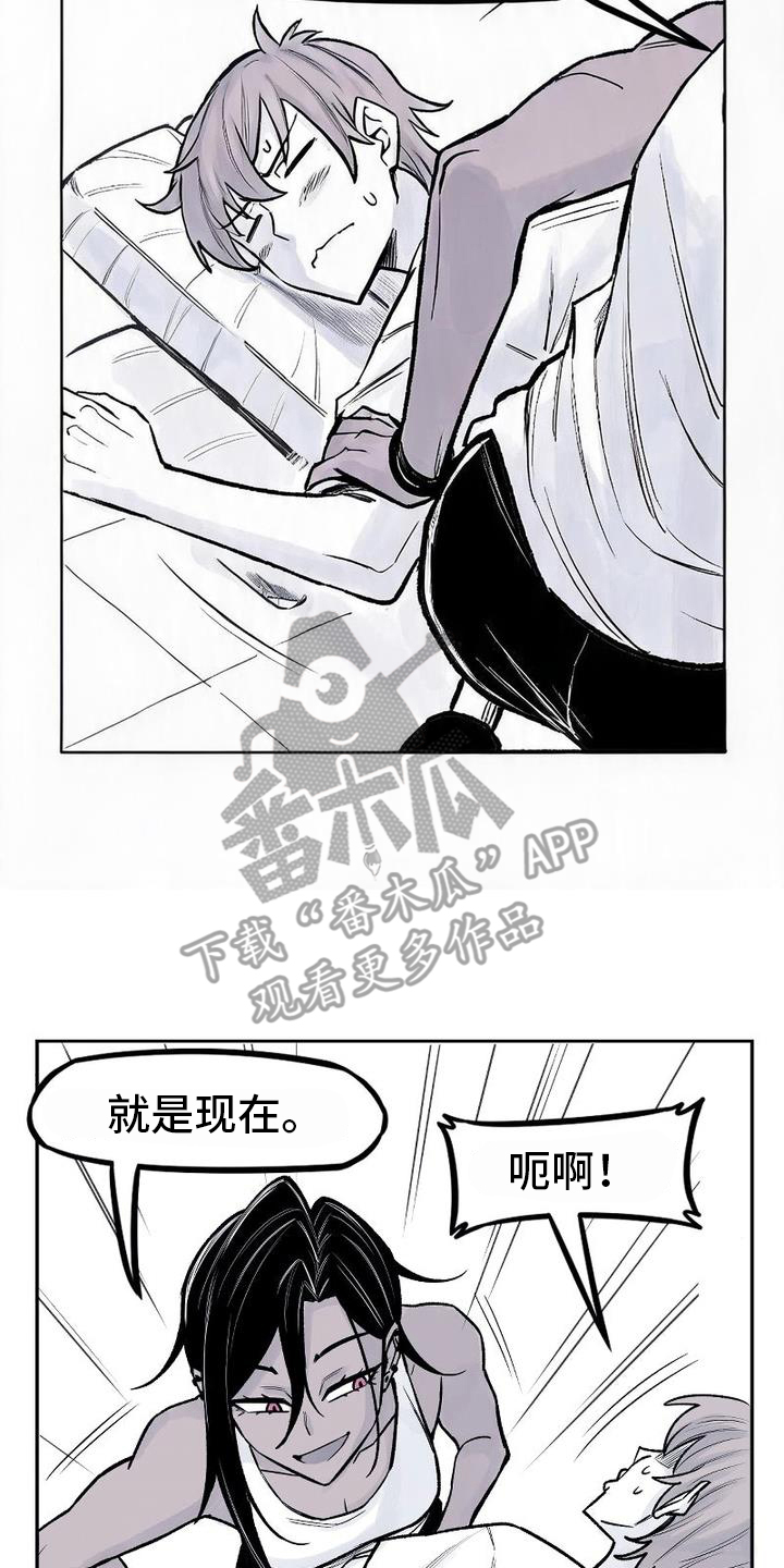 第8话：第8章：邀约预览分镜