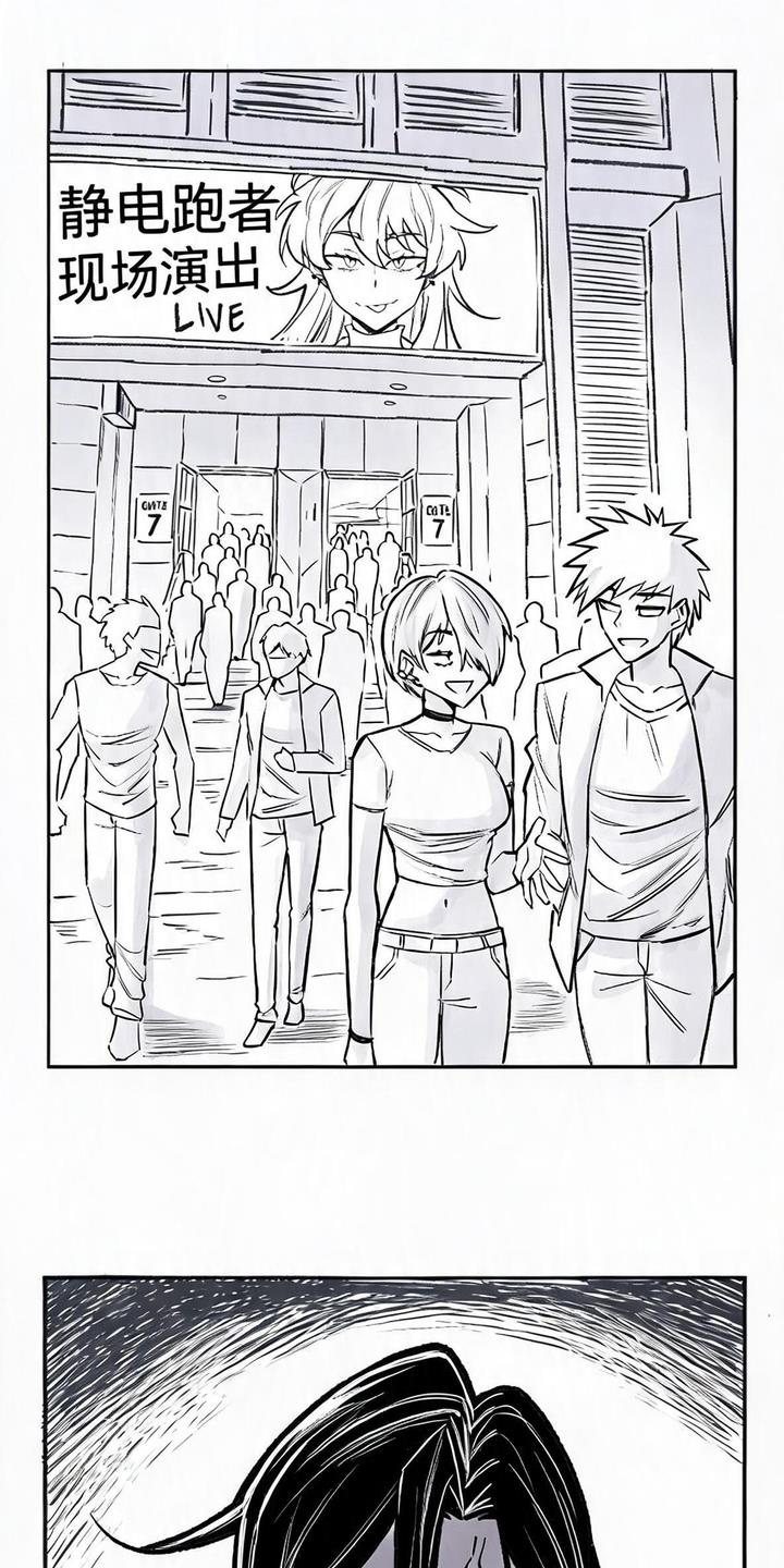 第11话：第11章：回去吧预览分镜