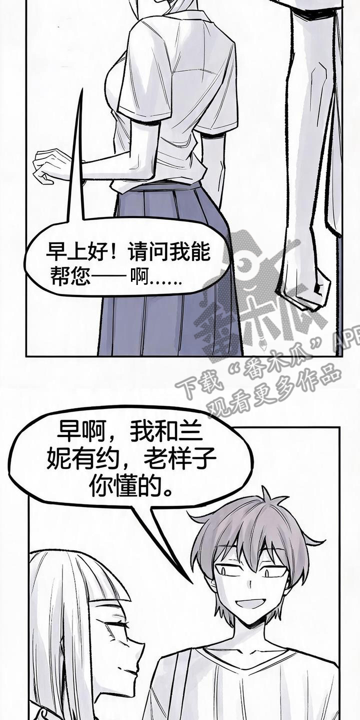 第12话：第12章：谢谢你预览分镜
