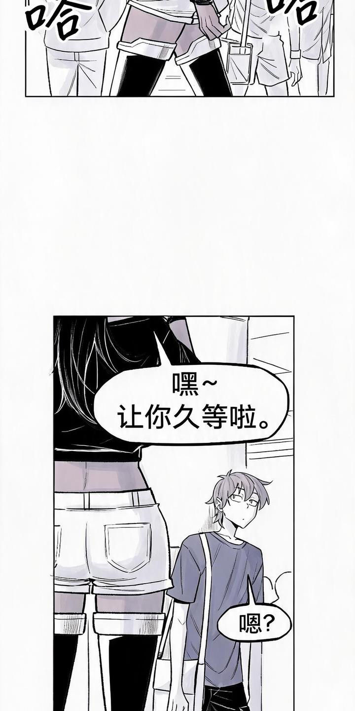 第14话：第14章：咖喱饭预览分镜