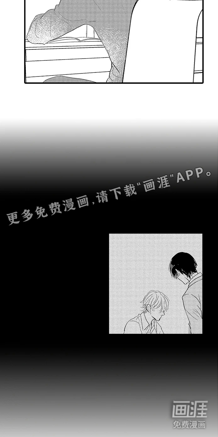 第10话：第10章：我们走吧预览分镜