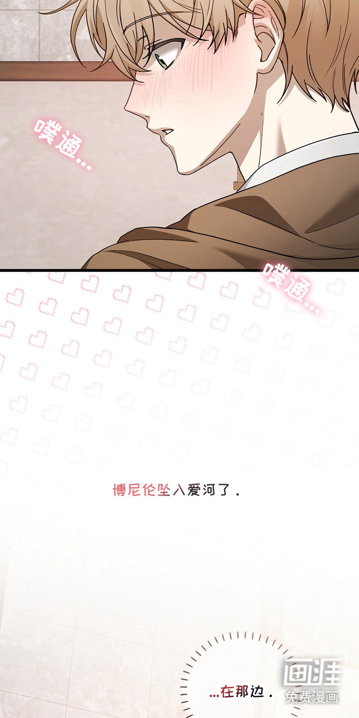 第1话：第1章：打招呼预览分镜