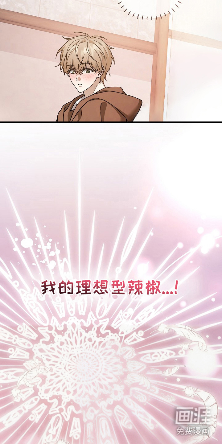 第1话：第1章：打招呼预览分镜