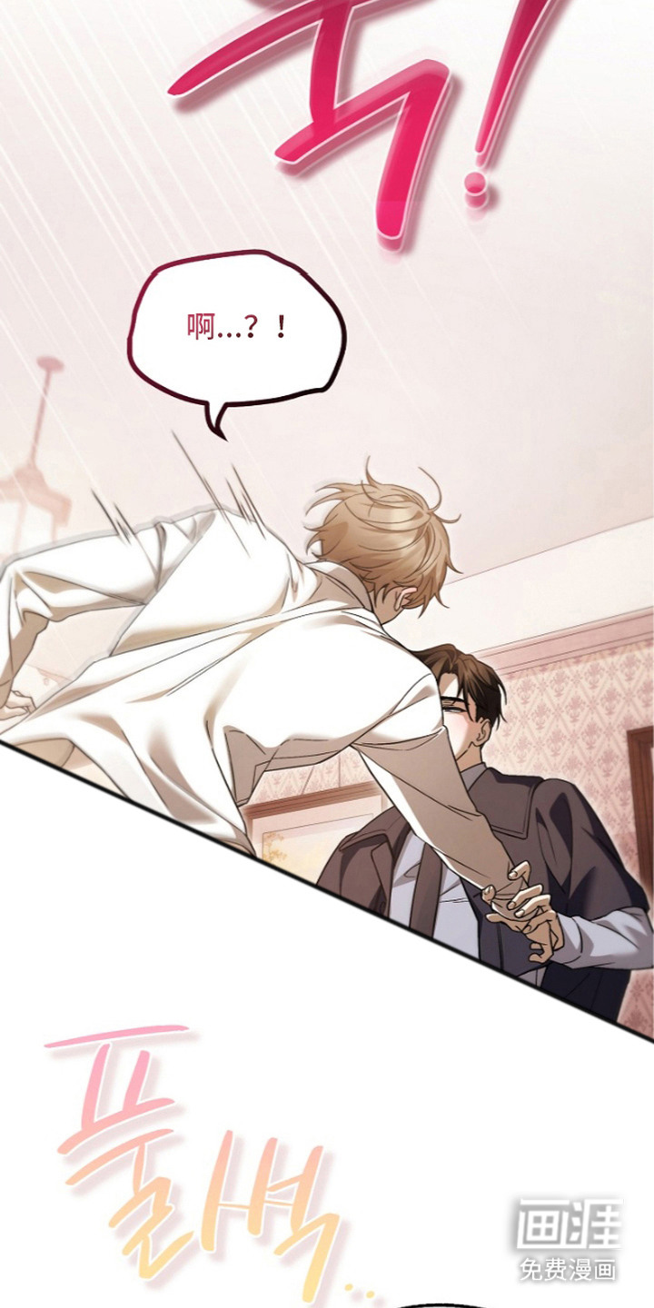 第5话：第5章：制作道具预览分镜