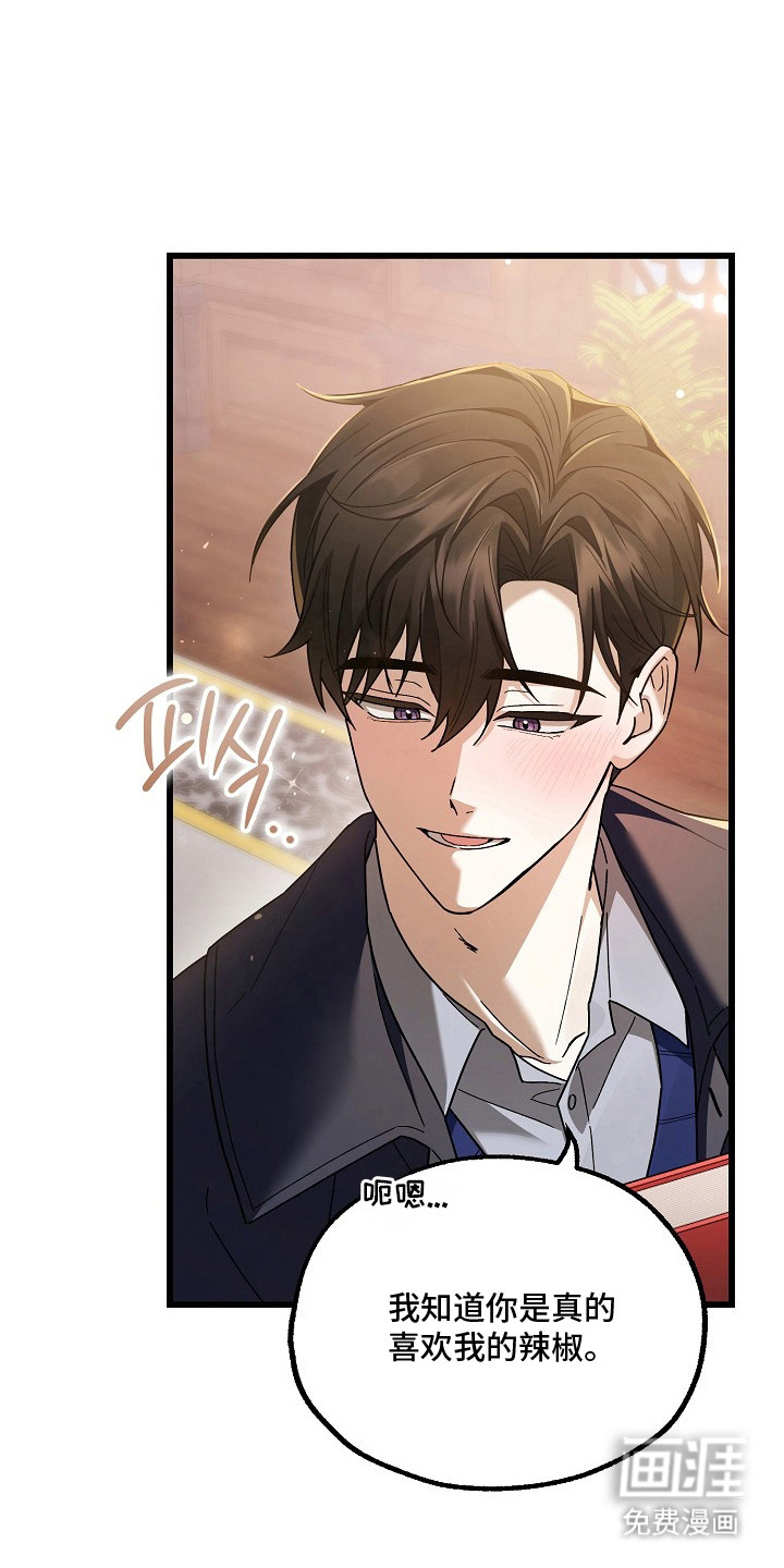 第10话：第10章：对话增加预览分镜