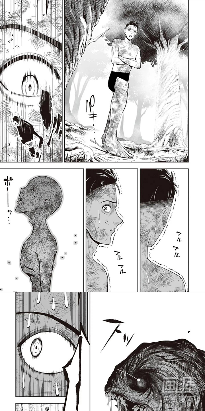 第17话：第17章：你没事吧预览分镜