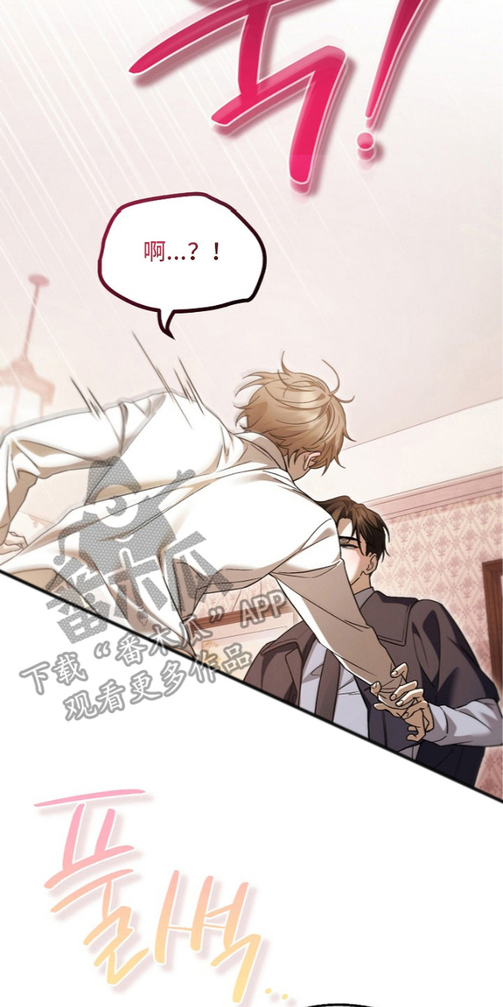 第5话：第5章：制作道具预览分镜
