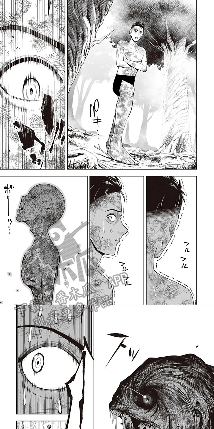 第17话：第17章：你没事吧预览分镜