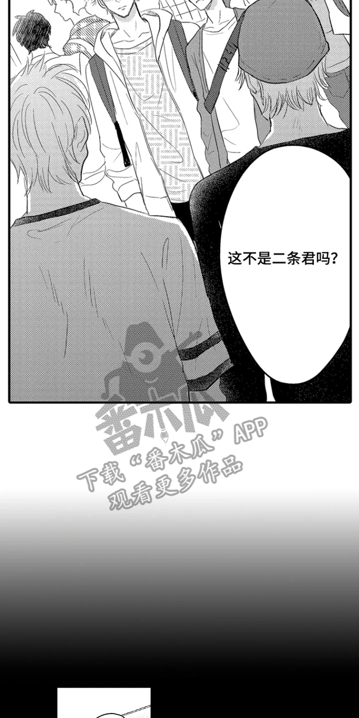 第13话：第13章：同志预览分镜