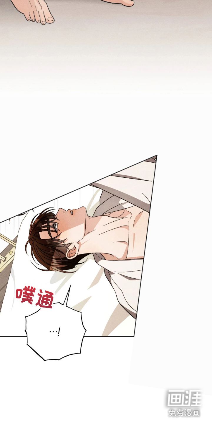 第3话：第3章：未知号码预览分镜