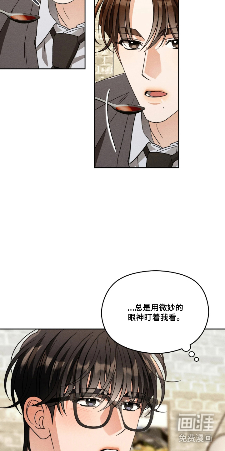 第7话：第7章：还能见面吗预览分镜