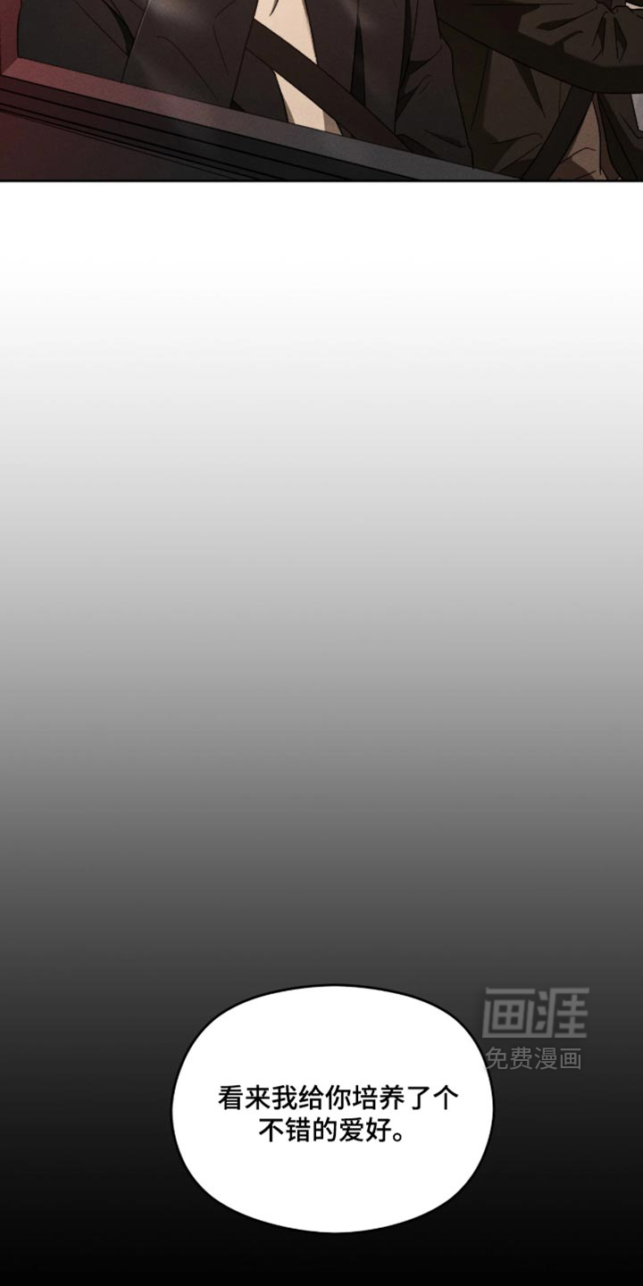 第15话：第15章：篮球比赛预览分镜