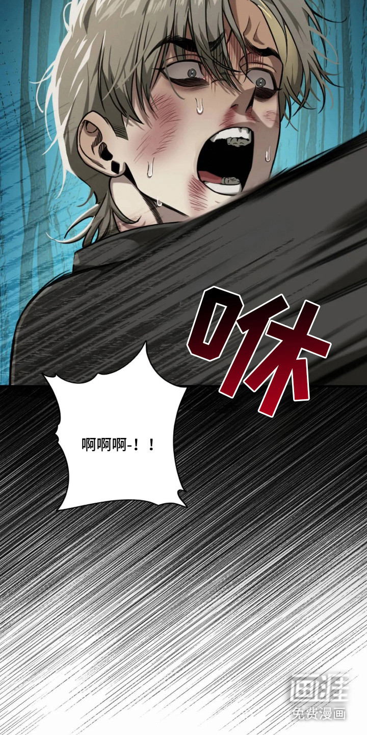 第3话：第3章：不记得预览分镜