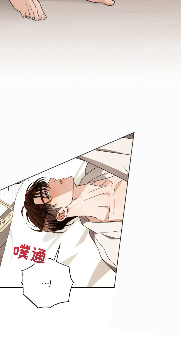 第3话：第3章：未知号码预览分镜