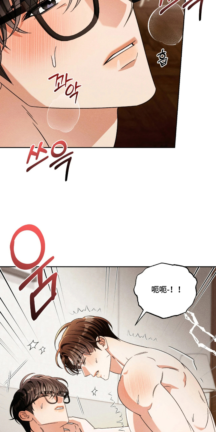 第5话：第5章：不一样的体验预览分镜