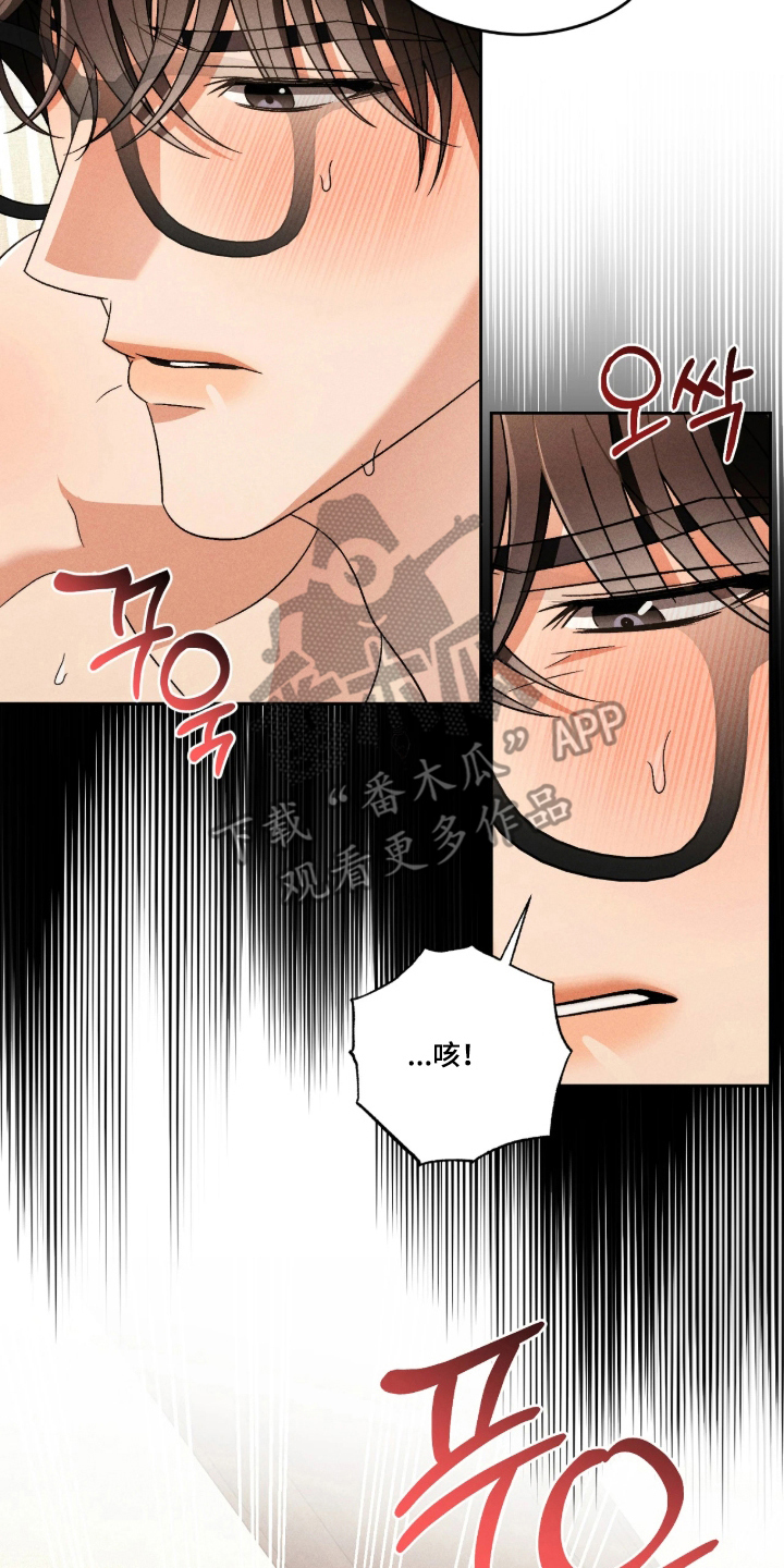 第6话：第6章：自然预览分镜