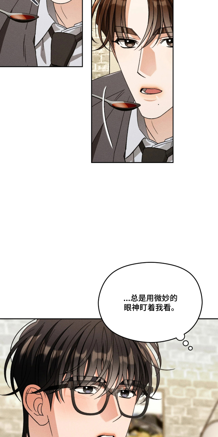 第8话：第8章：还能见面吗预览分镜